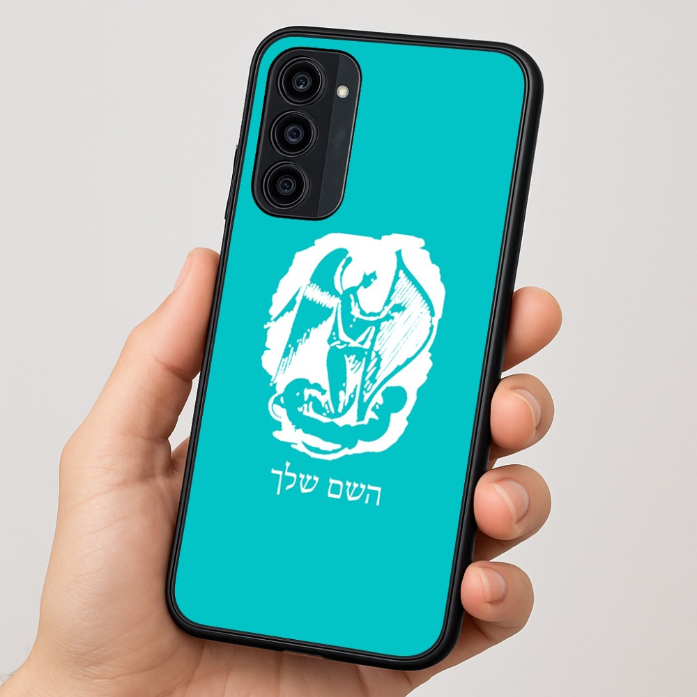 כיסוי בעיצוב אישי עם השם שלך לדגם - Motorola Moto G35 5G בעיצוב אנג'ל מוזיקלי