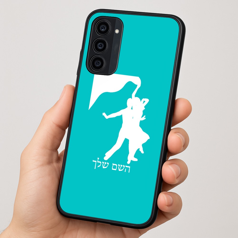 כיסוי בעיצוב אישי עם השם שלך לדגם - Motorola Moto G35 5G בעיצוב אישה רוקדת עם גבר