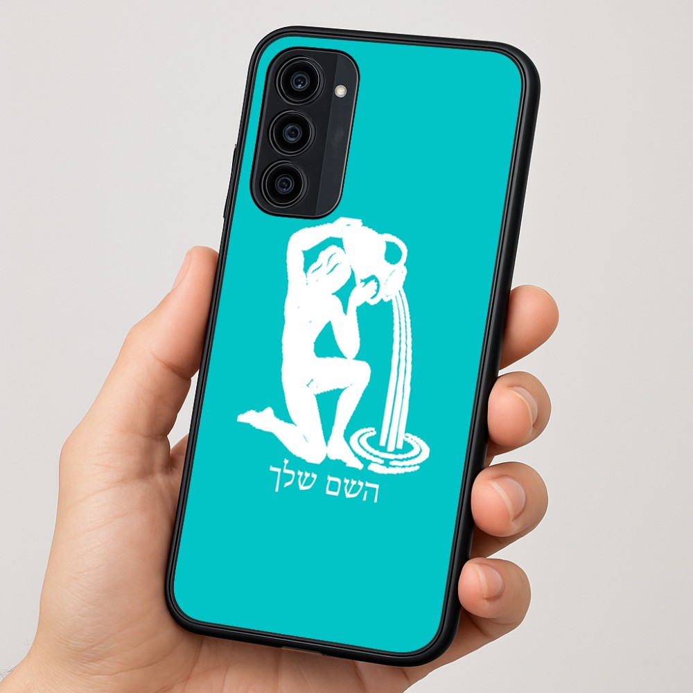 כיסוי בעיצוב אישי עם השם שלך לדגם - Motorola Moto G35 5G בעיצוב מזלות - דלי