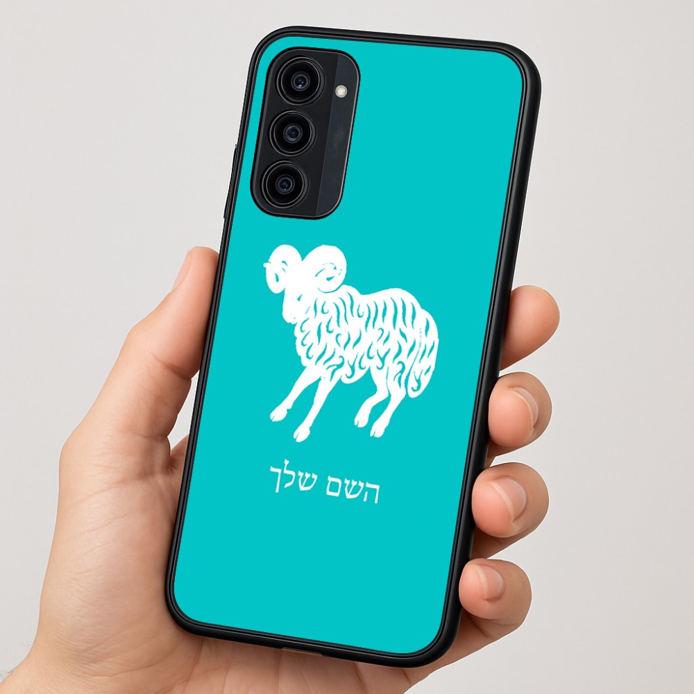 כיסוי בעיצוב אישי עם השם שלך לדגם - Motorola Moto G35 5G בעיצוב מזלות - טלה