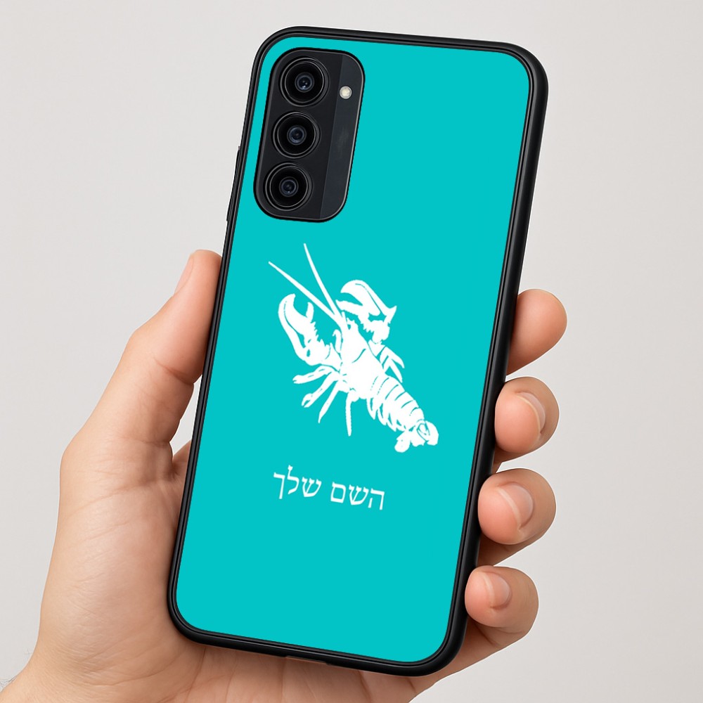כיסוי בעיצוב אישי עם השם שלך לדגם - Motorola Moto G35 5G בעיצוב מזלות - סרטן