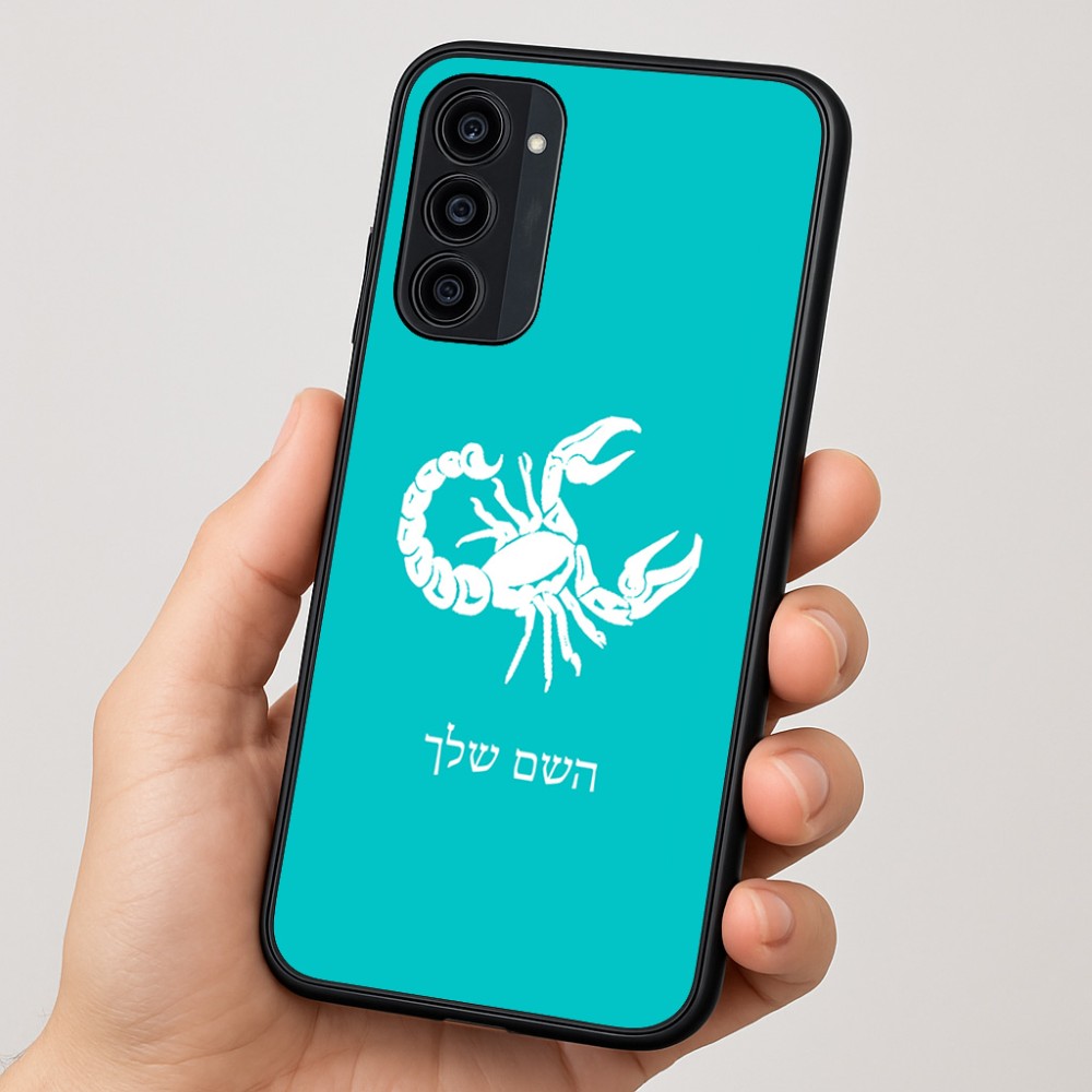 כיסוי בעיצוב אישי עם השם שלך לדגם - Motorola Moto G35 5G בעיצוב מזלות - עקרב