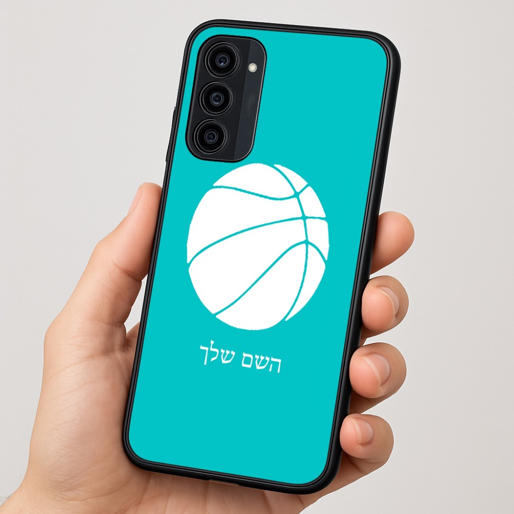 כיסוי בעיצוב אישי עם השם שלך לדגם - Motorola Moto G35 5G בעיצוב כדורסל