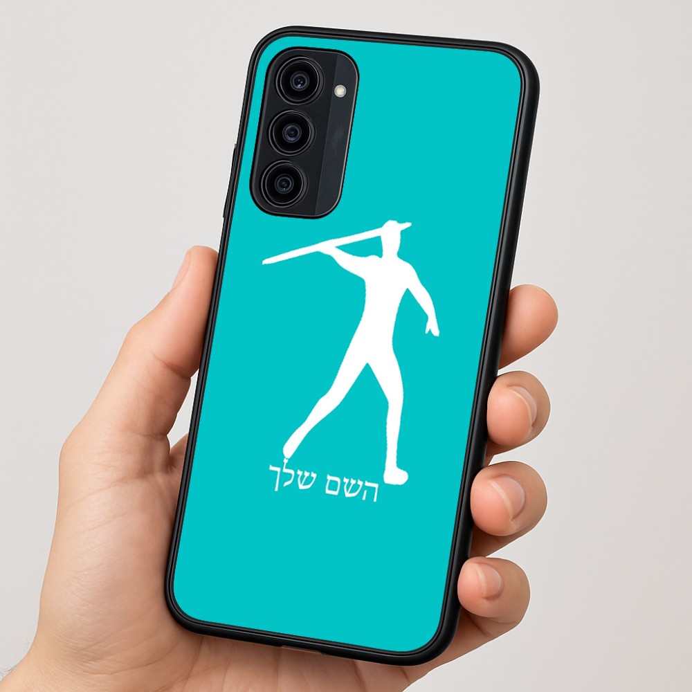 כיסוי בעיצוב אישי עם השם שלך לדגם - Motorola Moto G35 5G בעיצוב זורק כידון