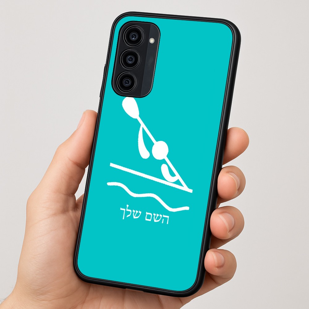 כיסוי בעיצוב אישי עם השם שלך לדגם - Motorola Moto G35 5G בעיצוב קיאק אולימפי