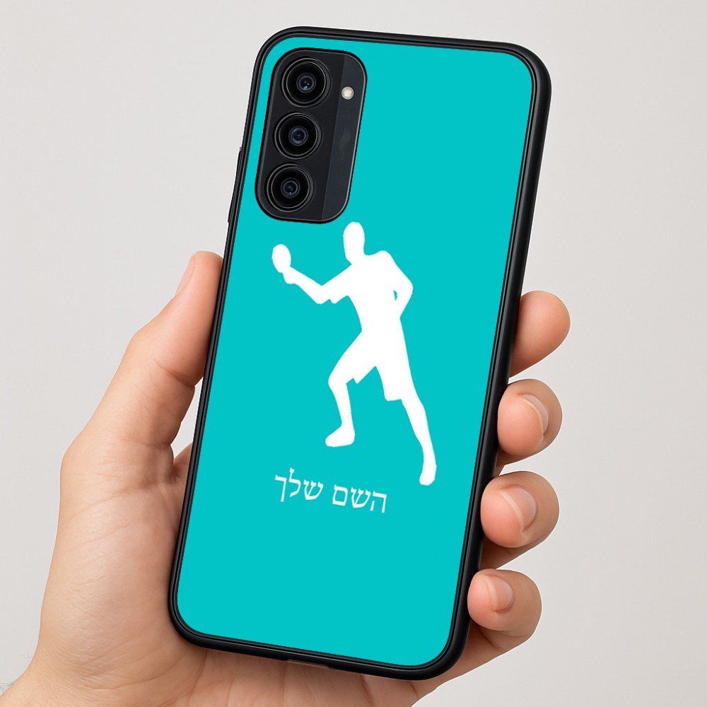 כיסוי בעיצוב אישי עם השם שלך לדגם - Motorola Moto G35 5G בעיצוב שחקן פינג פונג