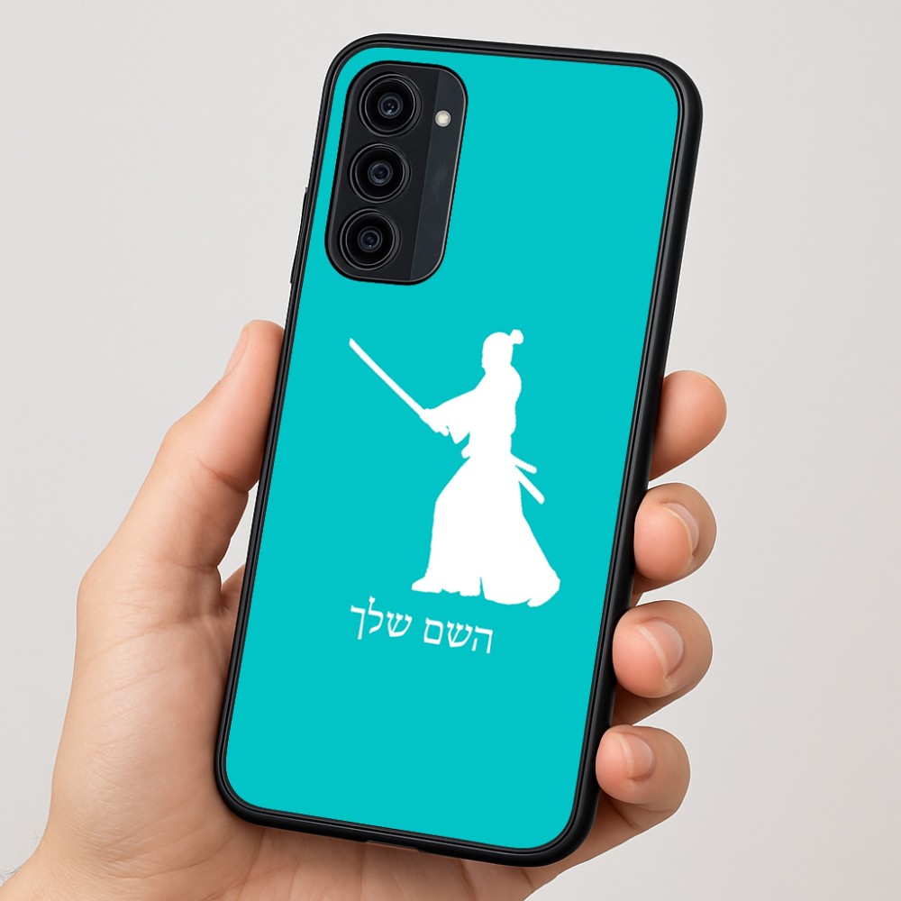כיסוי בעיצוב אישי עם השם שלך לדגם - Motorola Moto G35 5G בעיצוב סמוראי