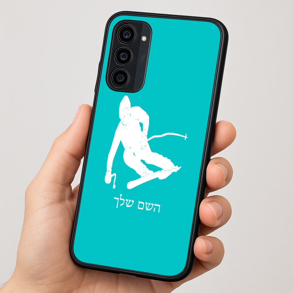 כיסוי בעיצוב אישי עם השם שלך לדגם - Motorola Moto G35 5G בעיצוב סקי
