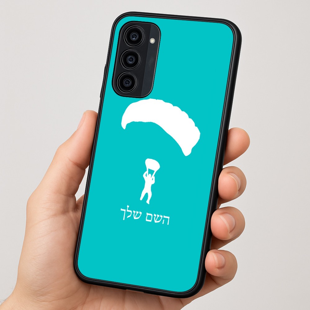 כיסוי בעיצוב אישי עם השם שלך לדגם - Motorola Moto G35 5G בעיצוב צניחה חופשית