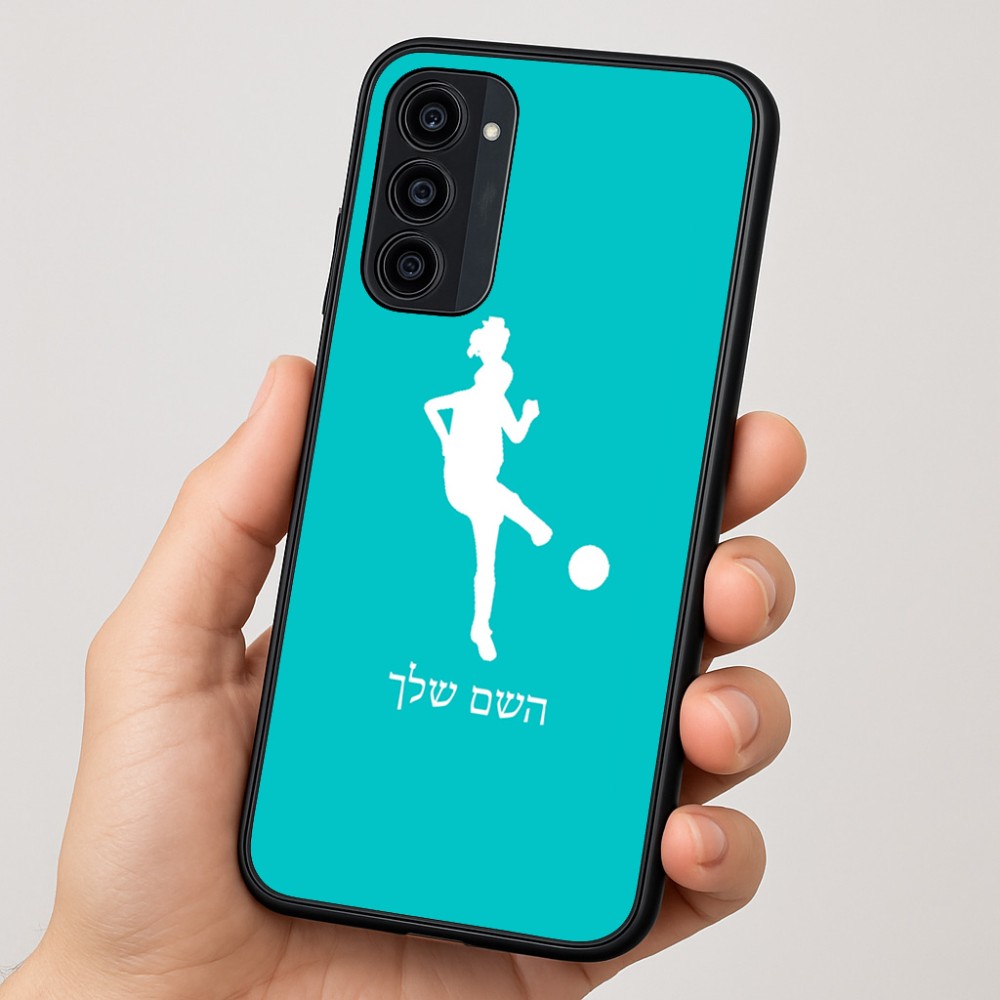 כיסוי בעיצוב אישי עם השם שלך לדגם - Motorola Moto G35 5G בעיצוב שחקנית כדורגל - אישה