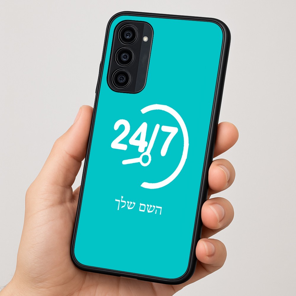 כיסוי בעיצוב אישי עם השם שלך לדגם - Motorola Moto G35 5G בעיצוב 24 ביולי