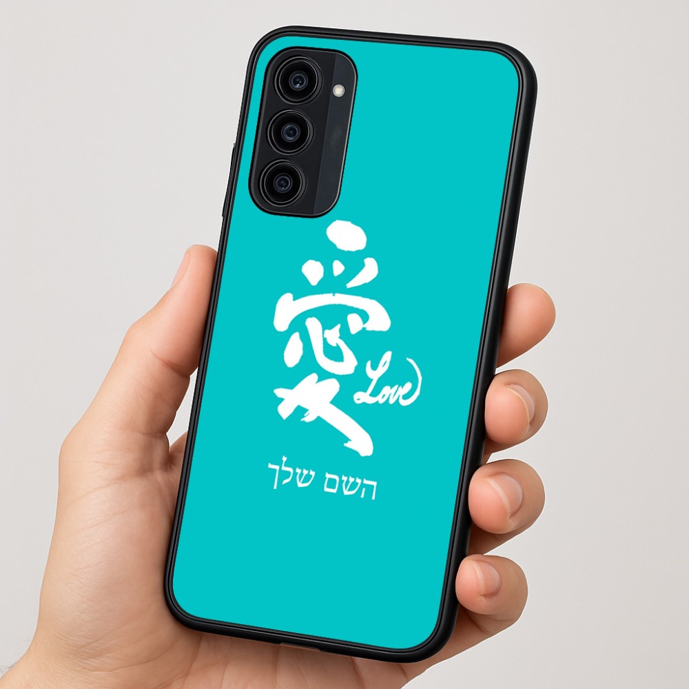 כיסוי בעיצוב אישי עם השם שלך לדגם - Motorola Moto G35 5G בעיצוב אהבה באותיות יפניות
