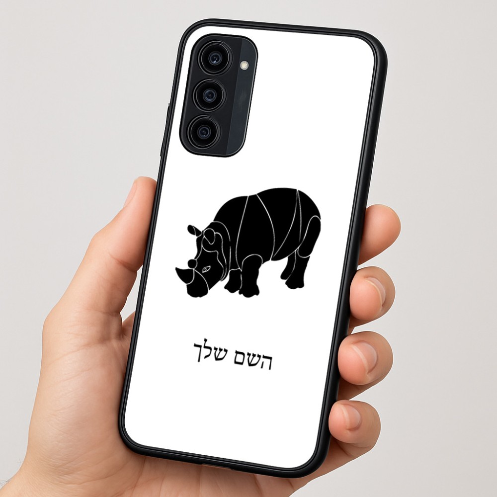 כיסוי בעיצוב אישי עם השם שלך לדגם - Motorola Moto G35 5G בעיצוב קרנף