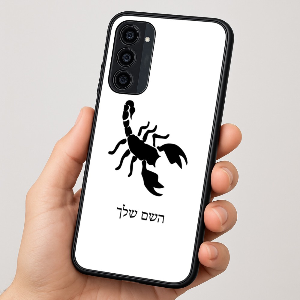 כיסוי בעיצוב אישי עם השם שלך לדגם - Motorola Moto G35 5G בעיצוב עקרב