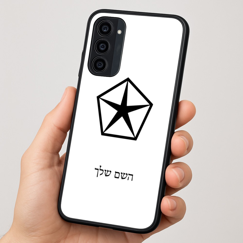 כיסוי בעיצוב אישי עם השם שלך לדגם - Motorola Moto G35 5G בעיצוב קרייזלר