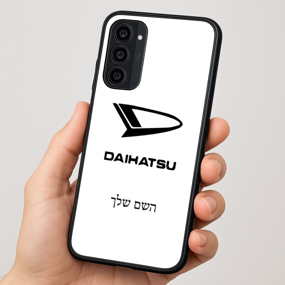 כיסוי בעיצוב אישי עם השם שלך לדגם - Motorola Moto G35 5G בעיצוב דייהטסו