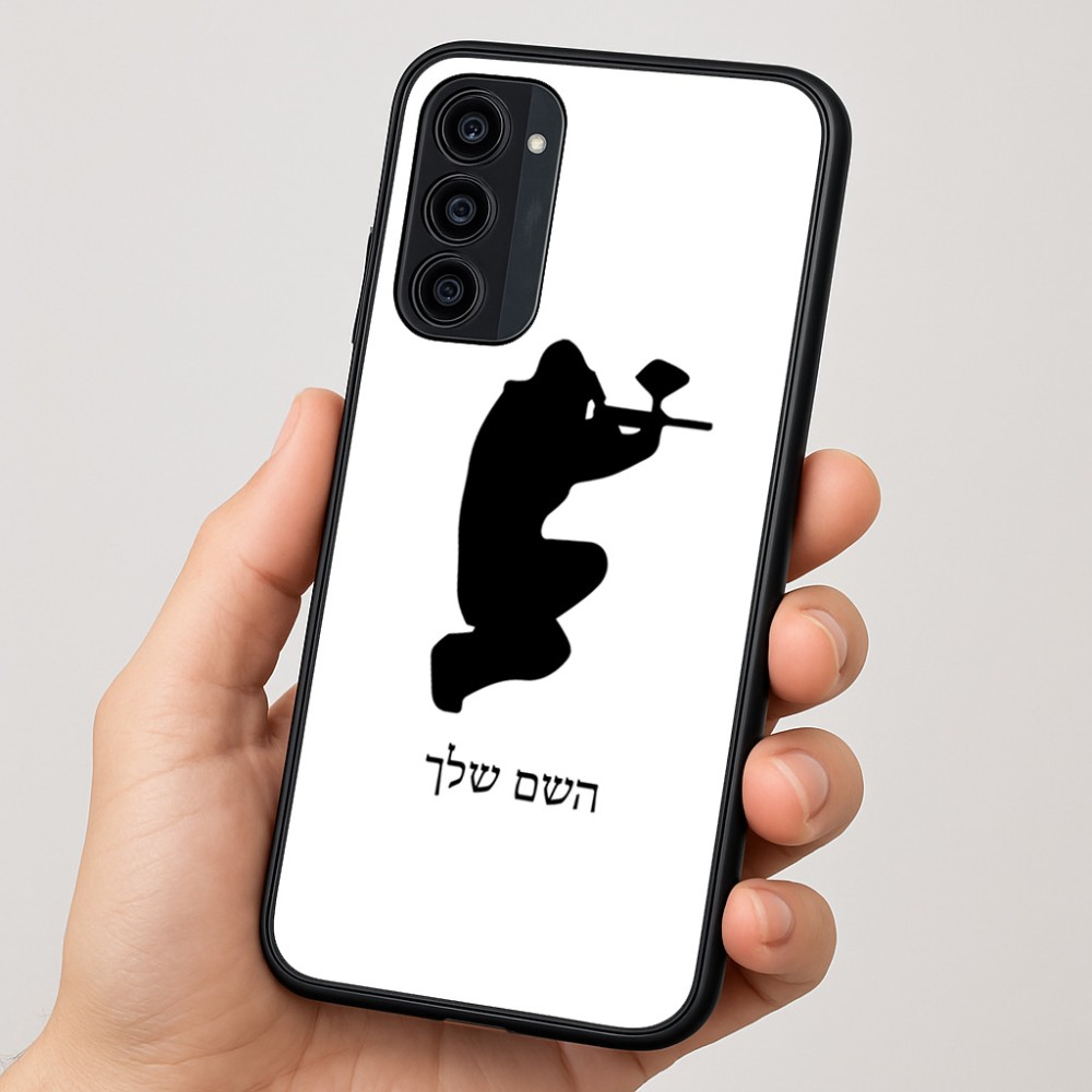 כיסוי בעיצוב אישי עם השם שלך לדגם - Motorola Moto G35 5G בעיצוב שחקן כאב כדור
