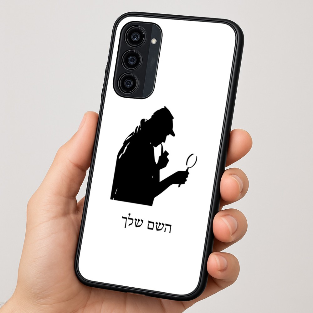 כיסוי בעיצוב אישי עם השם שלך לדגם - Motorola Moto G35 5G בעיצוב בתים של שרלוק