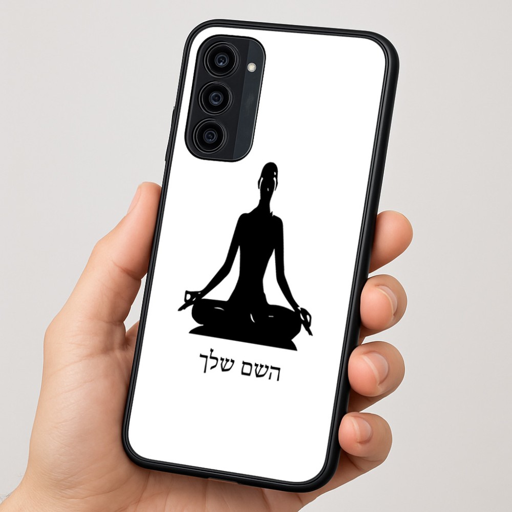 כיסוי בעיצוב אישי עם השם שלך לדגם - Motorola Moto G35 5G בעיצוב אימון יוגה