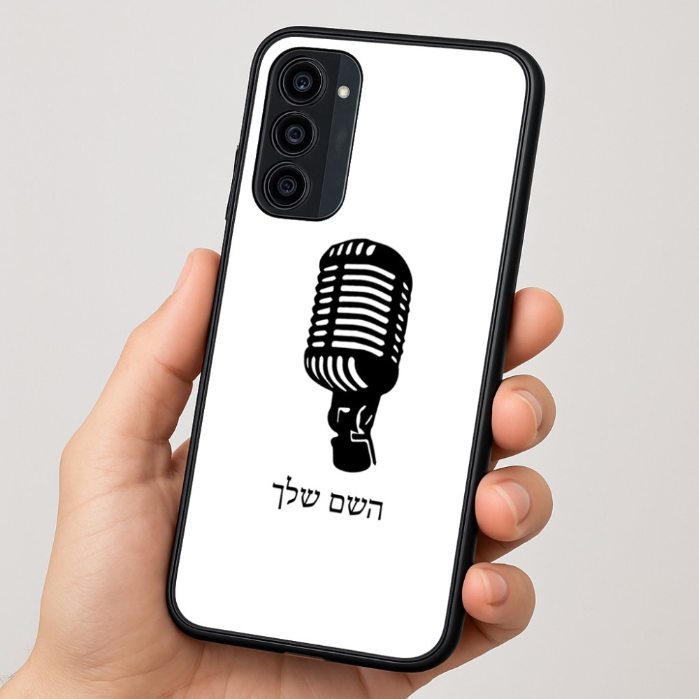 כיסוי בעיצוב אישי עם השם שלך לדגם - Motorola Moto G35 5G בעיצוב מיקרופון