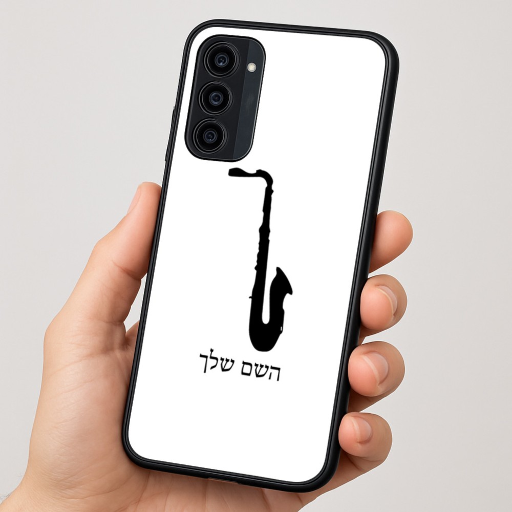 כיסוי בעיצוב אישי עם השם שלך לדגם - Motorola Moto G35 5G בעיצוב סקסופון