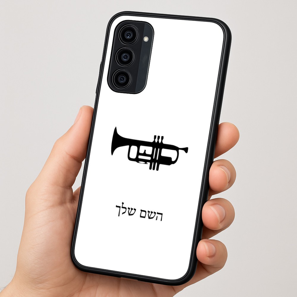 כיסוי בעיצוב אישי עם השם שלך לדגם - Motorola Moto G35 5G בעיצוב חצוצרה