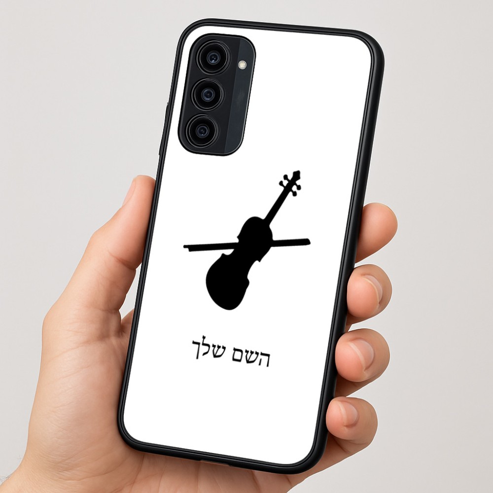 כיסוי בעיצוב אישי עם השם שלך לדגם - Motorola Moto G35 5G בעיצוב כינור