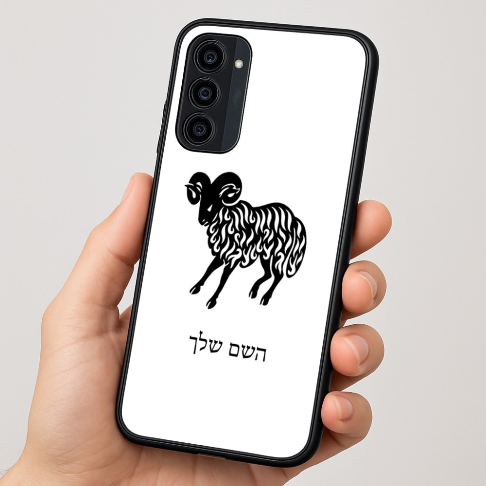 כיסוי בעיצוב אישי עם השם שלך לדגם - Motorola Moto G35 5G בעיצוב מזלות - טלה