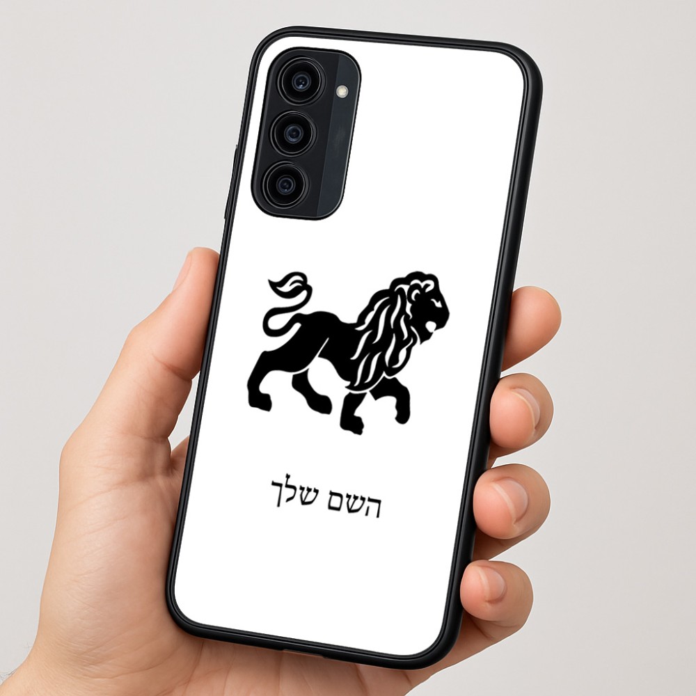 כיסוי בעיצוב אישי עם השם שלך לדגם - Motorola Moto G35 5G בעיצוב מזלות - אריה