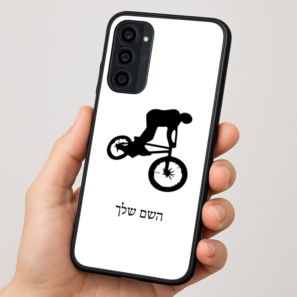 כיסוי בעיצוב אישי עם השם שלך לדגם - Motorola Moto G35 5G בעיצוב רוכב אופניים