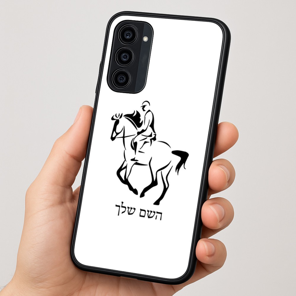 כיסוי בעיצוב אישי עם השם שלך לדגם - Motorola Moto G35 5G בעיצוב רוכב סוסים 2