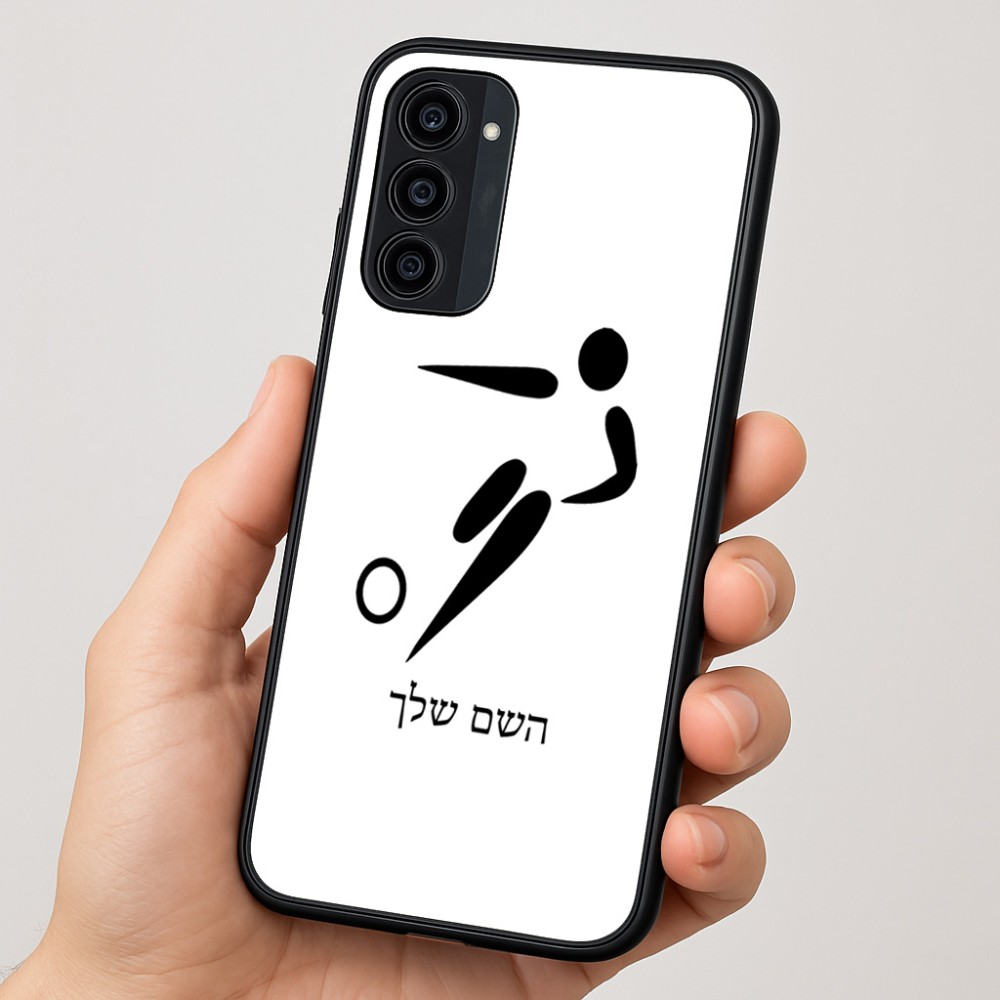 כיסוי בעיצוב אישי עם השם שלך לדגם - Motorola Moto G35 5G בעיצוב כדורגל אולימפי