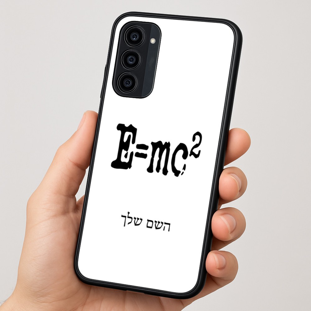 כיסוי בעיצוב אישי עם השם שלך לדגם - Motorola Moto G35 5G בעיצוב נוסחת אלברט איינשטיין