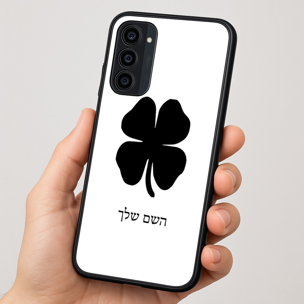 כיסוי בעיצוב אישי עם השם שלך לדגם - Motorola Moto G35 5G בעיצוב קלבר
