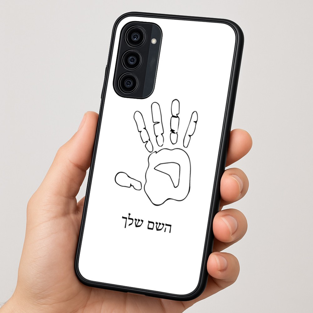 כיסוי בעיצוב אישי עם השם שלך לדגם - Motorola Moto G35 5G בעיצוב יד