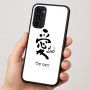 כיסוי בעיצוב אישי עם השם שלך לדגם - Motorola Moto G35 5G בעיצוב אהבה באותיות יפניות