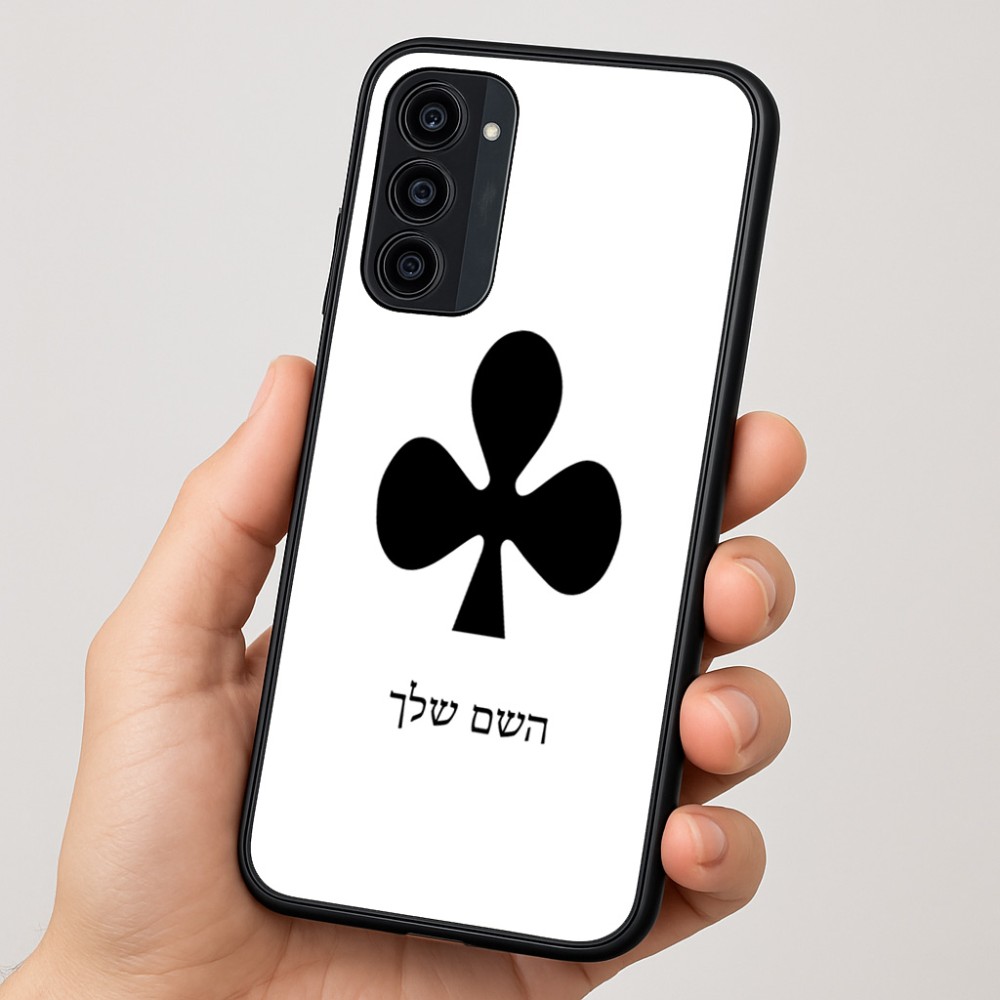 כיסוי בעיצוב אישי עם השם שלך לדגם - Motorola Moto G35 5G בעיצוב אגם