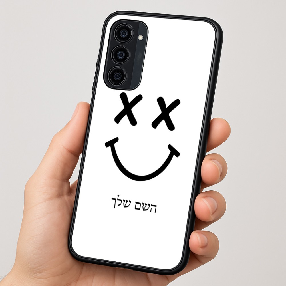 כיסוי בעיצוב אישי עם השם שלך לדגם - Motorola Moto G35 5G בעיצוב סמיילי