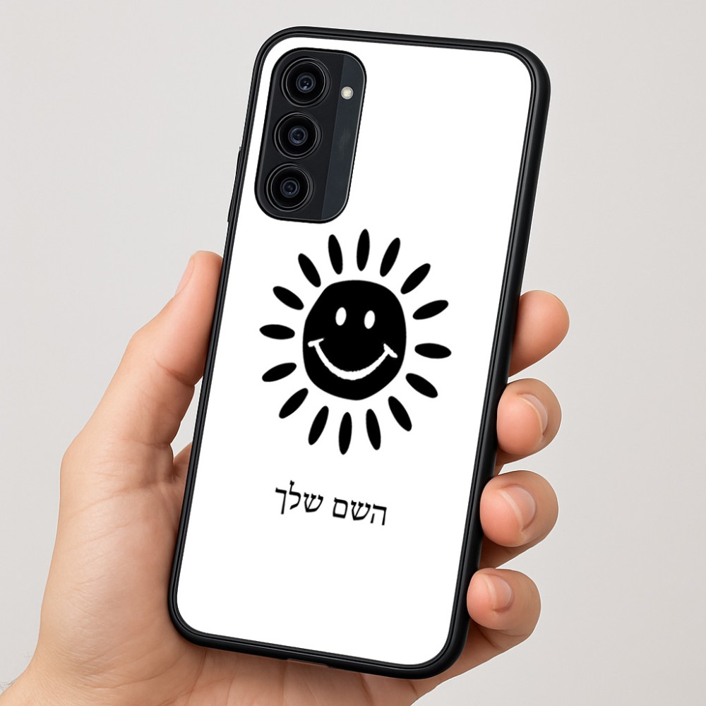 כיסוי בעיצוב אישי עם השם שלך לדגם - Motorola Moto G35 5G בעיצוב שמש