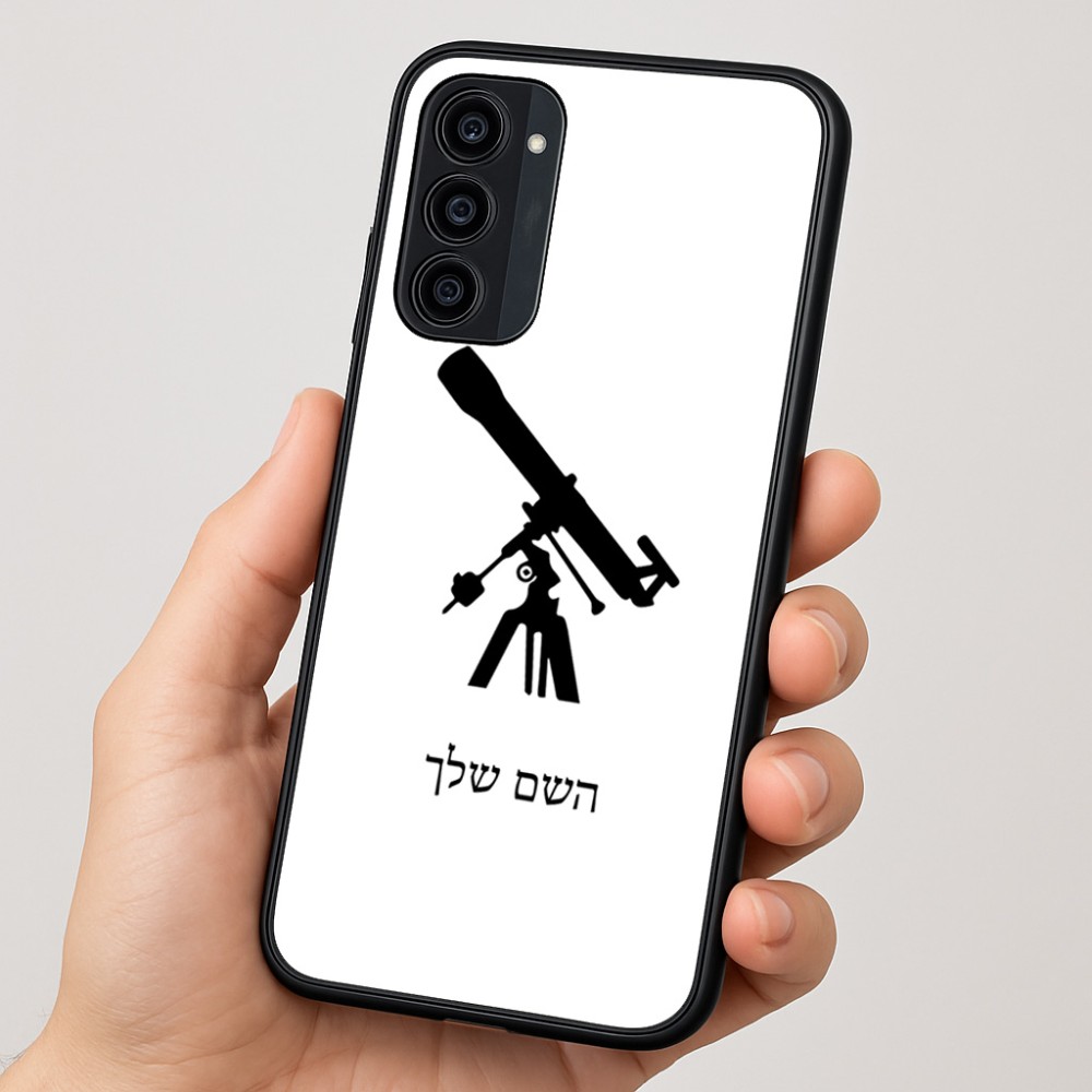 כיסוי בעיצוב אישי עם השם שלך לדגם - Motorola Moto G35 5G בעיצוב טלסקופ