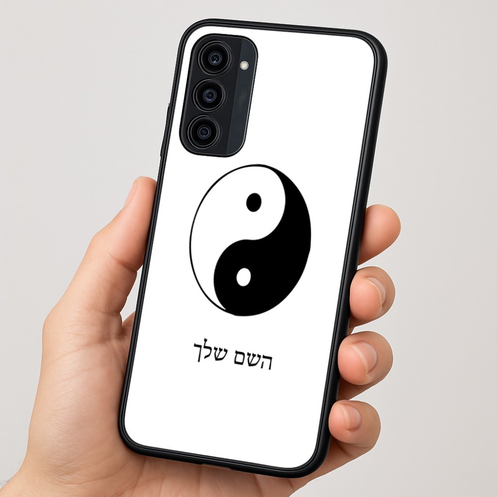 כיסוי בעיצוב אישי עם השם שלך לדגם - Motorola Moto G35 5G בעיצוב סמל יינג יאנג