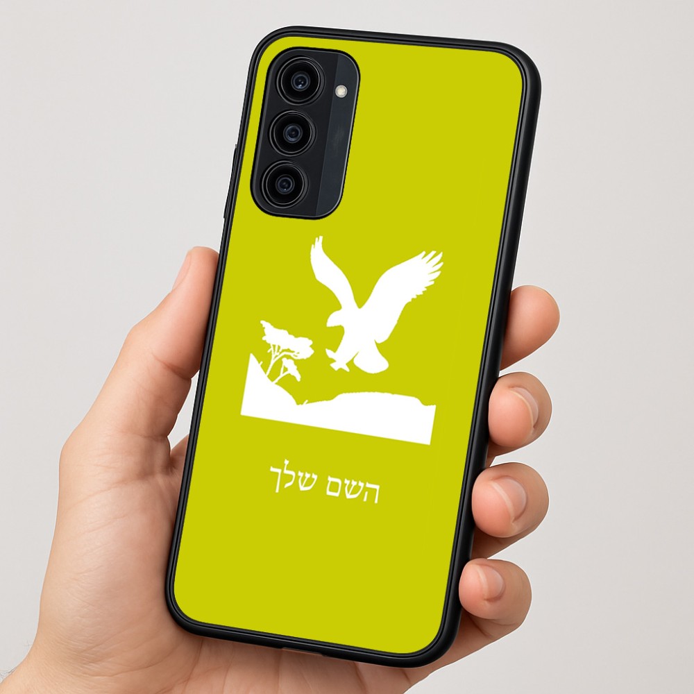 כיסוי בעיצוב אישי עם השם שלך לדגם - Motorola Moto G35 5G בעיצוב נשר אמריקאי
