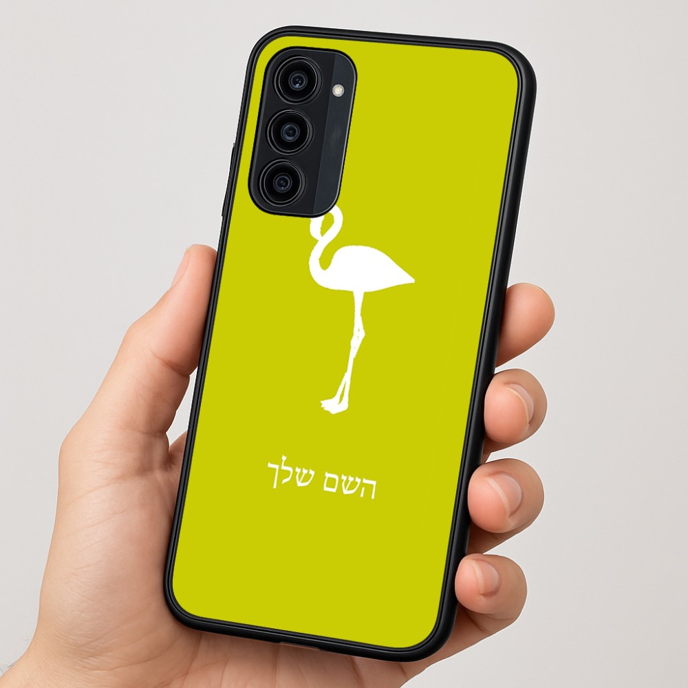 כיסוי בעיצוב אישי עם השם שלך לדגם - Motorola Moto G35 5G בעיצוב אנפה
