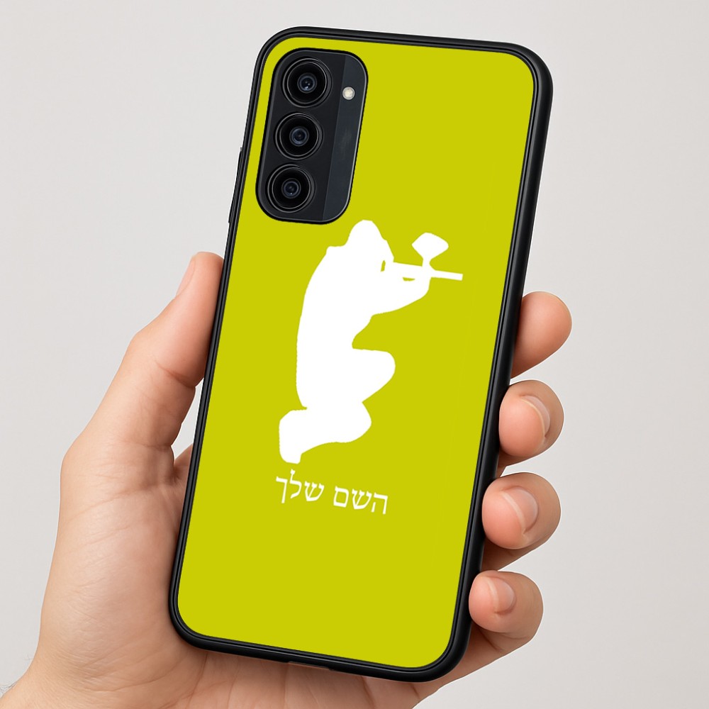 כיסוי בעיצוב אישי עם השם שלך לדגם - Motorola Moto G35 5G בעיצוב שחקן כאב כדור
