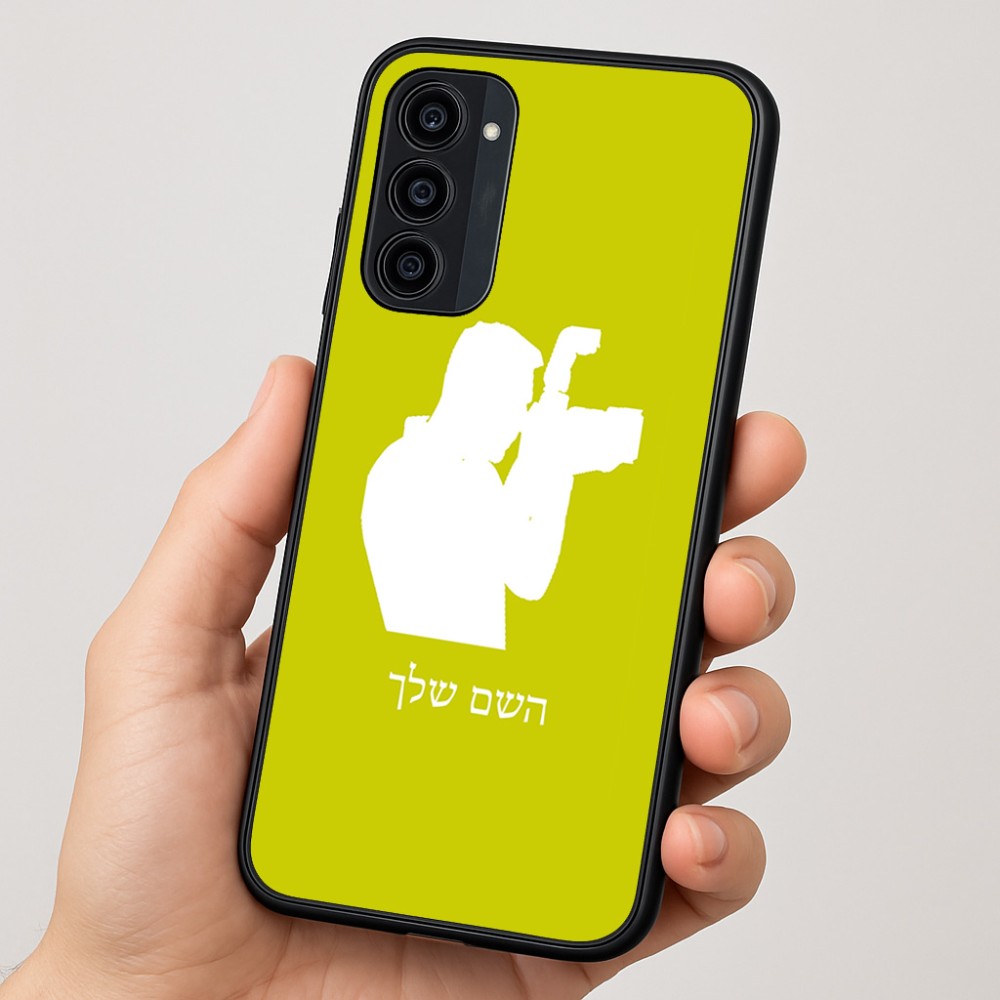 כיסוי בעיצוב אישי עם השם שלך לדגם - Motorola Moto G35 5G בעיצוב צלם - גברים