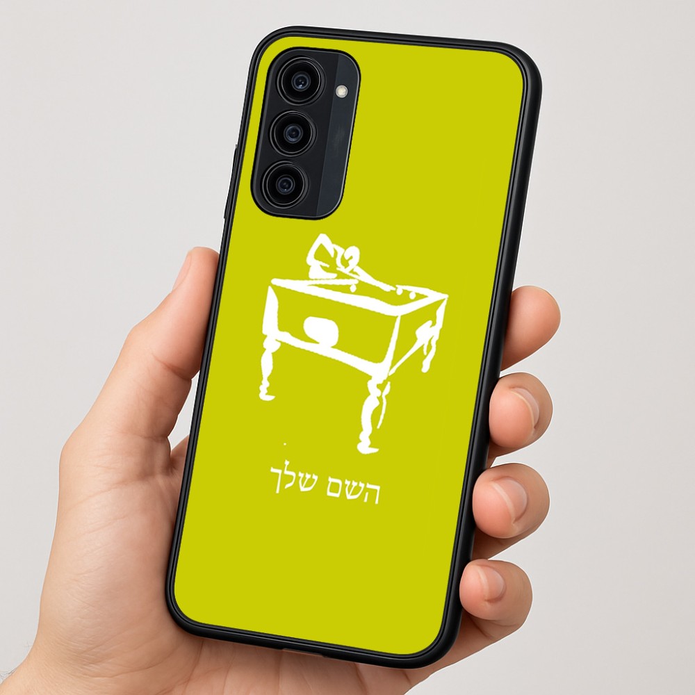 כיסוי בעיצוב אישי עם השם שלך לדגם - Motorola Moto G35 5G בעיצוב שחקן ביליארד