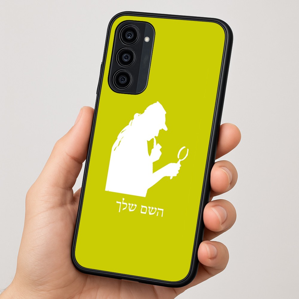 כיסוי בעיצוב אישי עם השם שלך לדגם - Motorola Moto G35 5G בעיצוב בתים של שרלוק