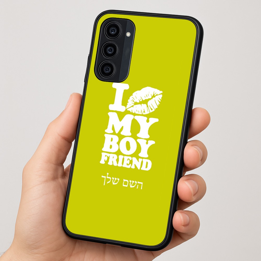 כיסוי בעיצוב אישי עם השם שלך לדגם - Motorola Moto G35 5G בעיצוב נשקי את חבר שלי