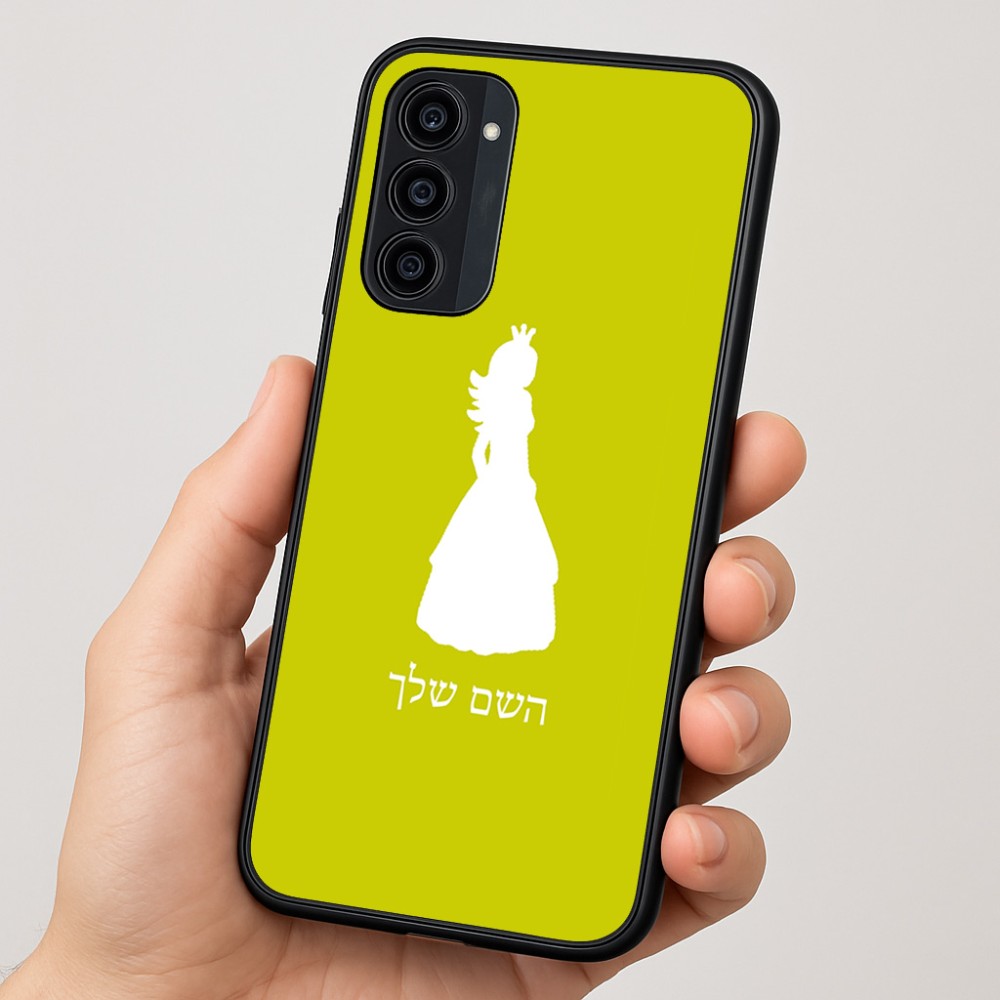כיסוי בעיצוב אישי עם השם שלך לדגם - Motorola Moto G35 5G בעיצוב נסיכה