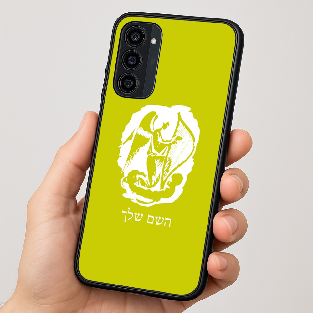כיסוי בעיצוב אישי עם השם שלך לדגם - Motorola Moto G35 5G בעיצוב אנג'ל מוזיקלי